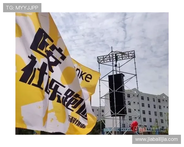 斗志昂扬全力冲刺赛季末征程倒数第二个客场再创辉煌加油 斗志昂扬全力冲刺赛季末征程倒数第二个客场再创辉煌加油