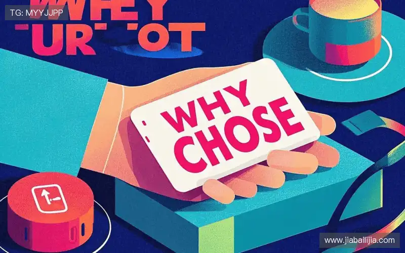 行业领先的理由