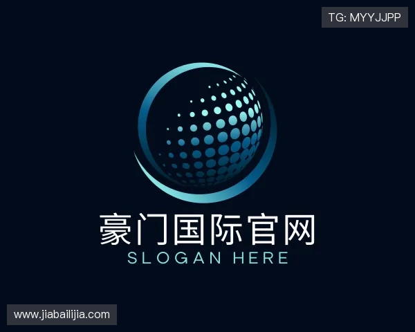 发现豪门国际官网