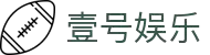 壹号娱乐 - NG大舞台,有梦你就来