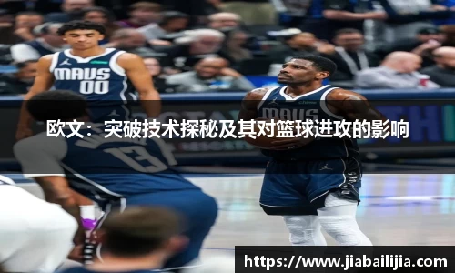 k1体育十年品牌值得信赖