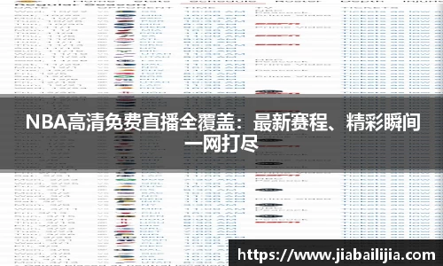 k1体育官方网站