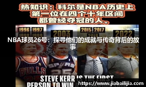 K1体育 - 十年品牌