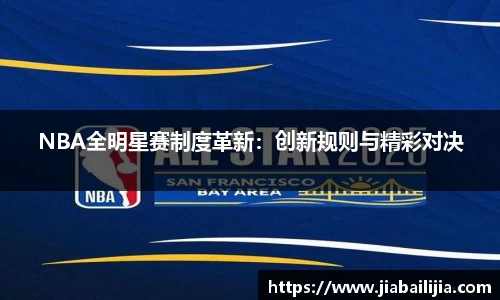 k1体育十年品牌值得信赖