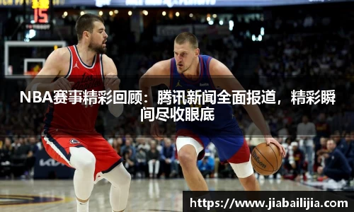 K1体育 - 十年品牌