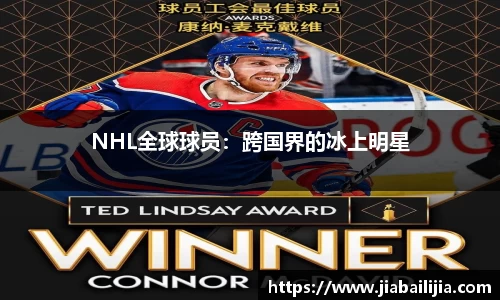 k1体育十年品牌值得信赖