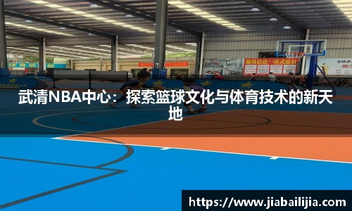 K1体育 - 十年品牌